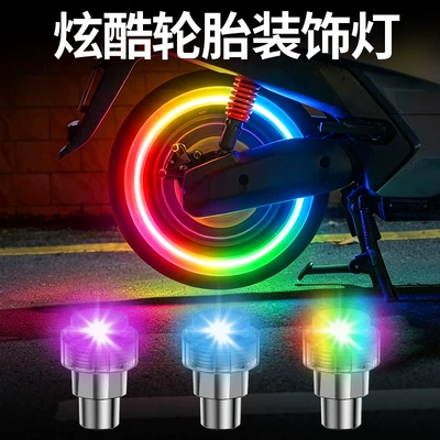 Other lights – lights, luminous accessories fx