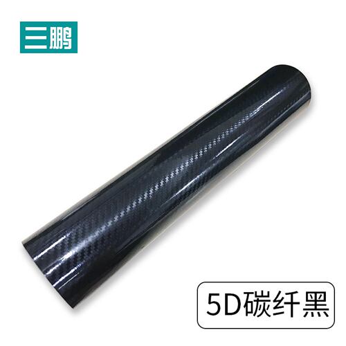 Car Sanpeng 7D carbon fiber sticker color changing film, body interior film 5D 6D high gloss carbon fiber sticker