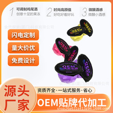 �uβ�ƹ����ߝ�Ⱦƾ��������ؼӹ���OEM�N�ƴ��ӹ��Ɍ��{�ƌ���