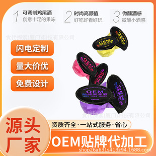 �uβ�ƹ����ߝ�Ⱦƾ��������ؼӹ���OEM�N�ƴ��ӹ��Ɍ��{�ƌ���