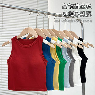 Cotton vest, top with cups, breathable comfortable underwear as outerwear, beautiful back