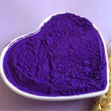 氧化铁紫颜料油漆涂料彩绘油墨着色用紫色色粉无机颜料永固紫