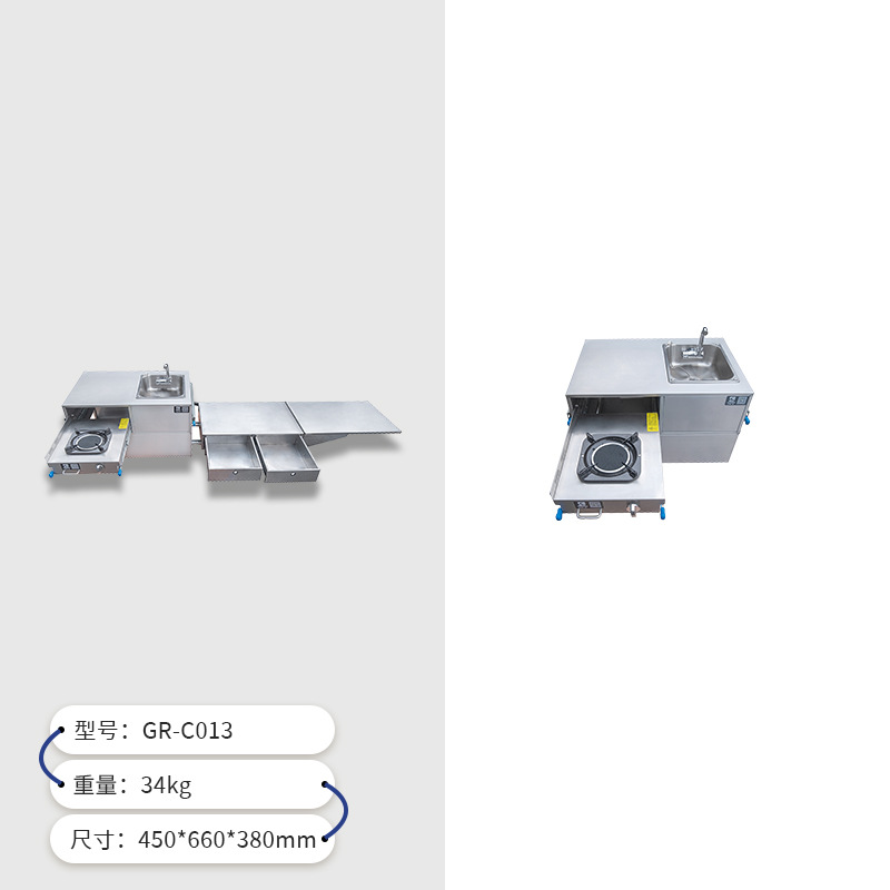 Cocina y baño Guangrun RV Estufa infrarroja de extracción al aire libre con fregadero con cajón Estufa de gas multifuncional GR-C013