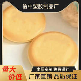包含镜子可印logo圆形粉饼盒腮红盒隐形毛孔批发抖音同款哑光蜜粉