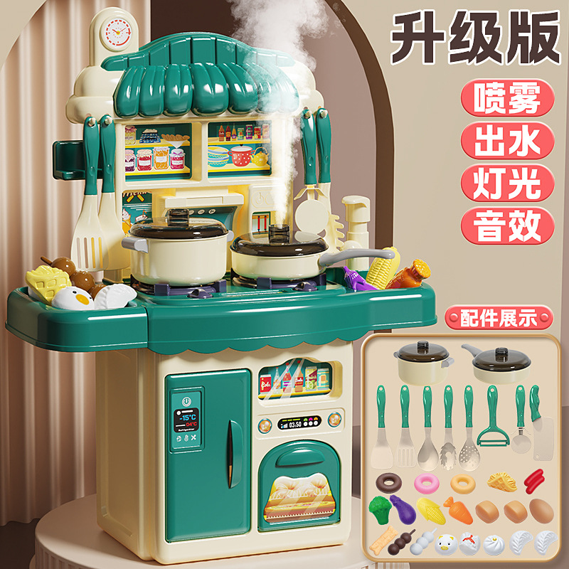 子供用おままごとキッチンおもちゃ 男の子 女の子 キッチン用品 6点セット 赤ちゃん 2-3歳 料理セット 模擬音と光付き