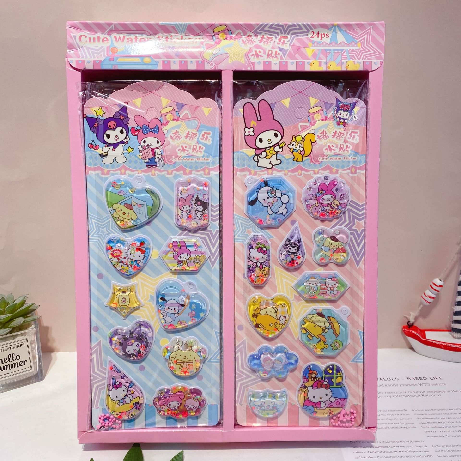 微信图片_20260103112536_9468_7