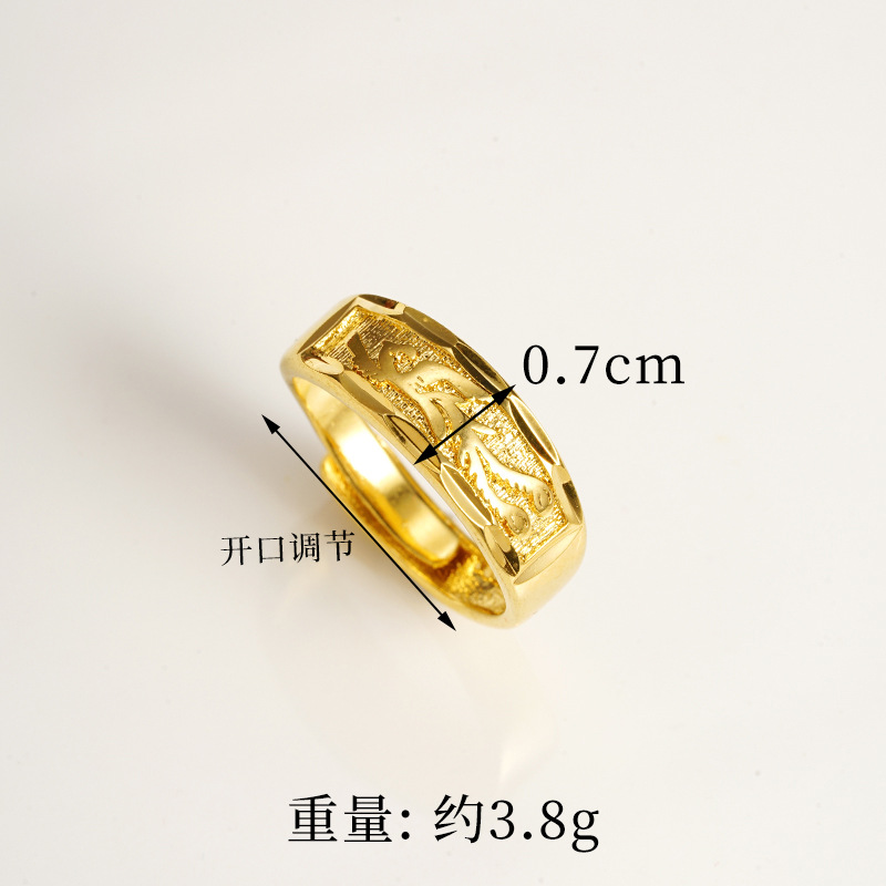 Viejo oro vietnamita estilo chino retro dragón y fénix pareja anillo de boca viva lujoso no se desvanecerá joyas versátiles