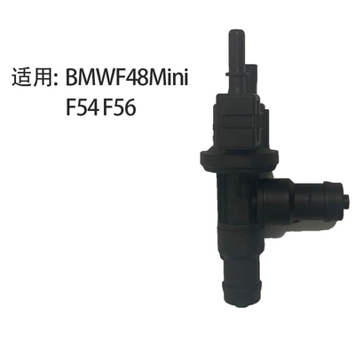 13907614013, Other brake systems