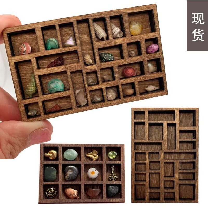 Cross-Border Miniature Trinket Shelf Wooden Miniature Jewelry Rack Mineral Specimen Storage Ornament