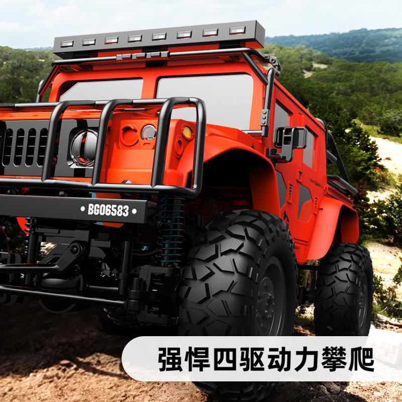 Control remoto transfronterizo de tracción en las cuatro ruedas escalada todoterreno IPX4 coche de alta velocidad simulación a gran escala Humvee coche H1 modelo de juguete