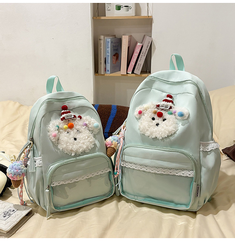 可爱书包女生初中生双肩包女ins风带透明层痛包大容量高中生背包|undefined