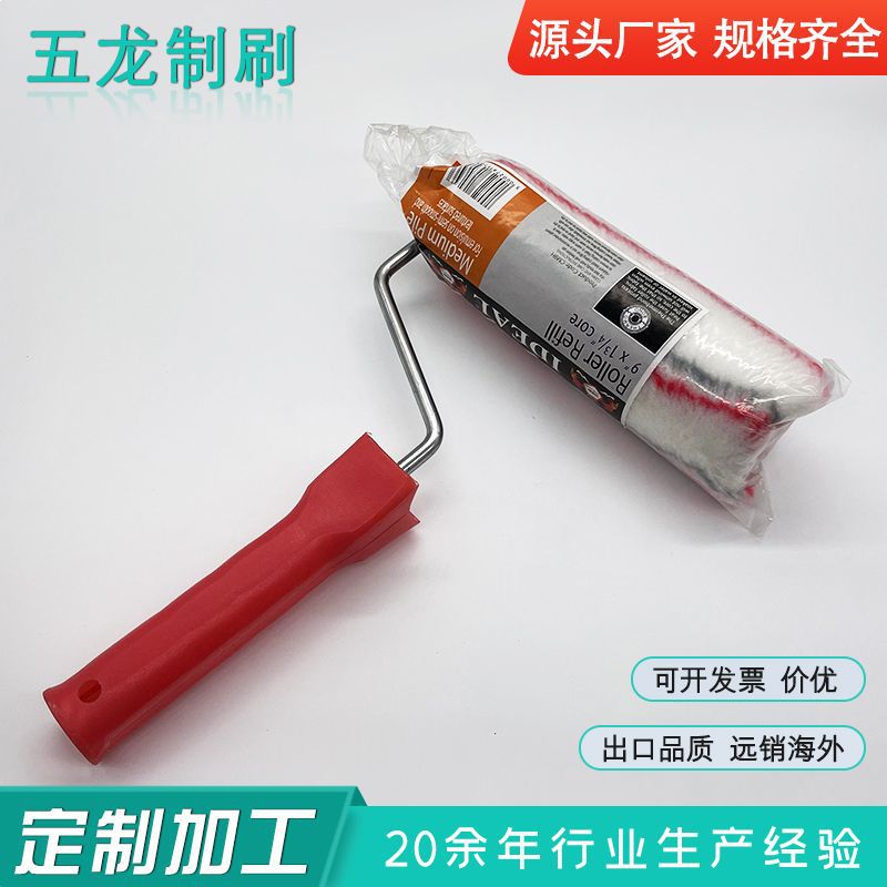 丹阳厂家供应滚筒刷 红灰条手缝绲纺油漆刷 7寸杆径除尘抛光刷