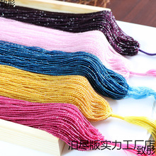 ���Sֱ�N 0.8#��С2mm�޾����⾧���� diy����^�Ʒ���ˮ������