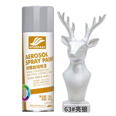 Avtomobil boyası — wall paint hand-cranked self-spray paint - bright-silver-230g