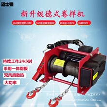 ��ʽ��P�C�� ���õ��CС�����ؙC΢��늄Ӻ��J220v�๦�������C