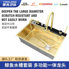 �羳��ɫ�Ӻ��p�ٲ��w���β���ٔ��@���I���ÏN��ϴ����๦��