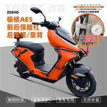 �m�ô��L�O��AE5�Ħ��U�ܸ��b���β��ǰ���o�ܷ�ˤ�����_��