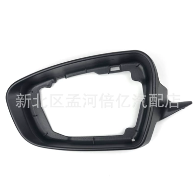 Suitable for Kia K3 Rearview Mirror Frame 12-18 Models Cerato Reversing Mirror Frame Reflector Mirror Frame Lens Edge Shell (Rearview mirror/rearview mirror)
