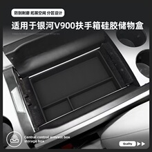 ������26������V900�轺�����䴢��г��ض๦������������и���