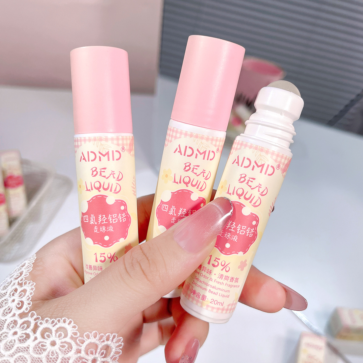 Admd Tetrahydroaluminumzirconium Roll-On Liquid Small Cooling Pen Fresh Antiperspirant Deodorant Body Fragrance for Women Long-Lasting Fragrance Perfume