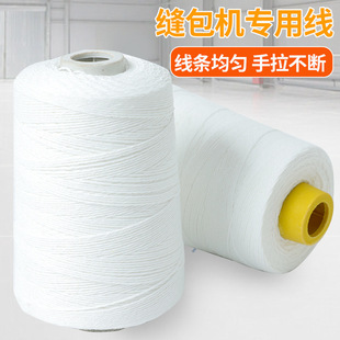 �����10֧8�ɷ��������ʽ�p���C���÷�ھ� �����������