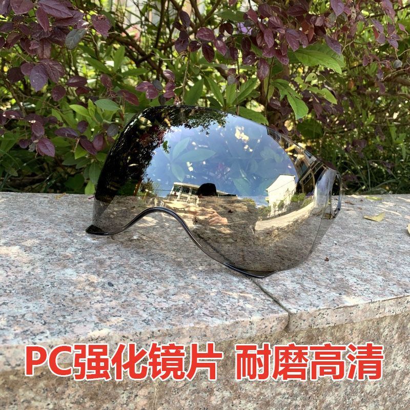 電気自動車ヘルメットアクセサリーユニバーサル日焼け止め耐摩耗性抗 UV サンシェード防雨防風 HD 防風ゴーグル|undefined