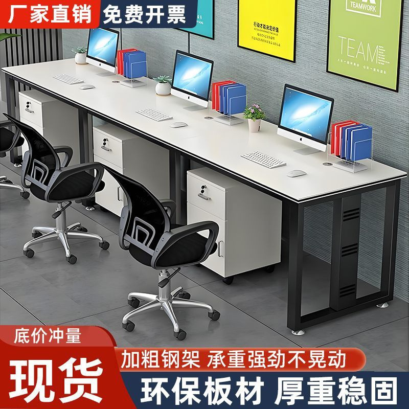 Long Desk Staff Office Workstation Table Extended Computer Table Double Straight Row Long Single Side Table Rectangular