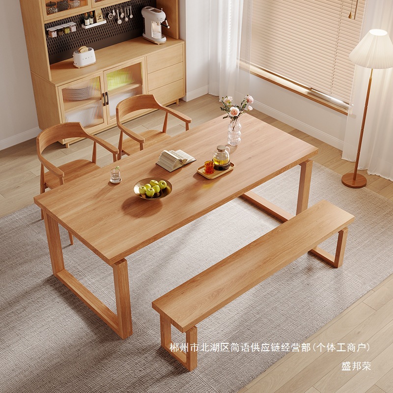Fábrica directa Mobien mesas de comedor de madera sólida combinación de mesas de comedor rectangulares pequeños hogares modernos y simples lujosos