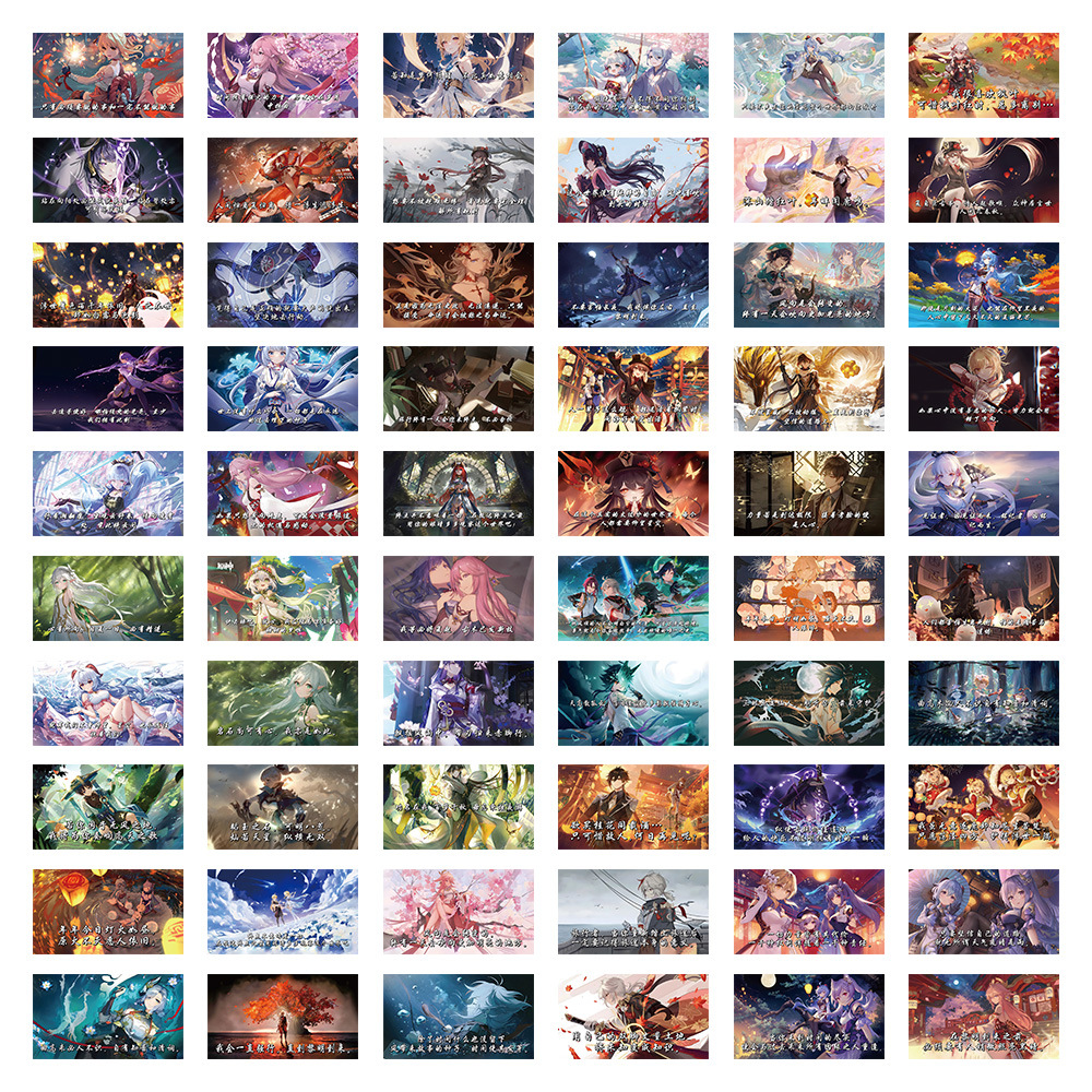 원래 선언문 63개