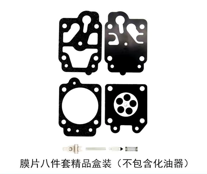 Пакет для ремонта карбюратора газонокосилки 139 140 40-5 GX35 TU26 Универсальный двухтактный четырехтактный аксессуар