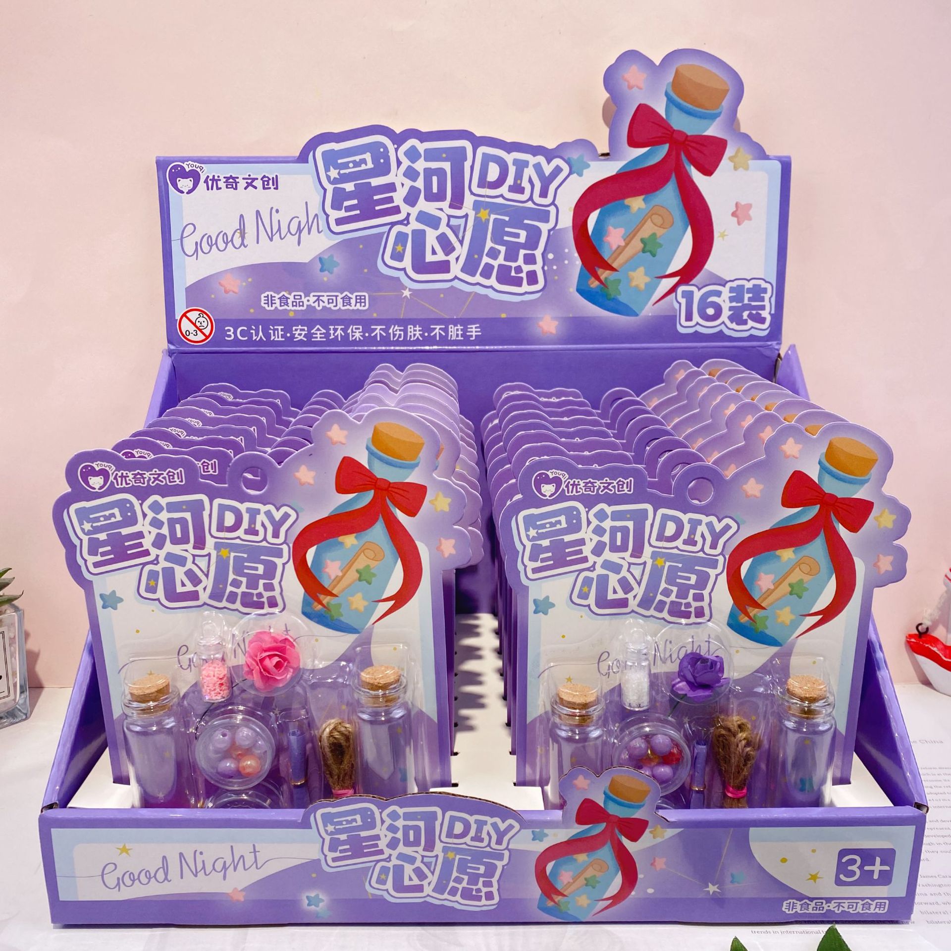 微信图片_20251206105338_854_26