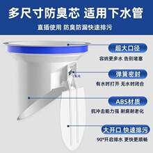 110��ˮ�܃���ʽ������160��ˮ�ܵ�����ˮ��©о����wֹ���y