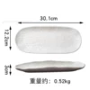 White (12" stone oval tray)