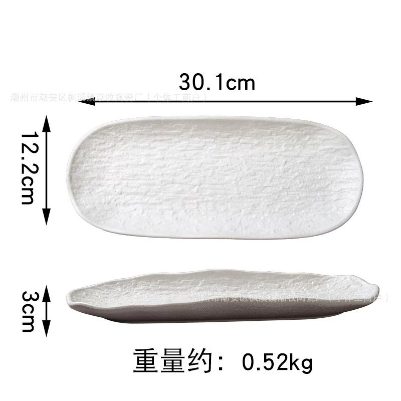 Stone‑pattern serving plates collection, multiple shapes (6–12") in white & black, thick edge