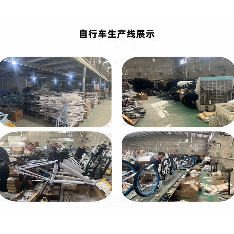 Mountain off-road bike for students, racing car with brake system for adults for cycling, Shanghai