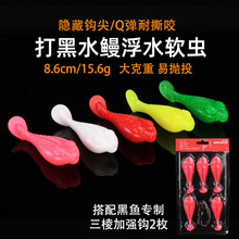 ���R˹ˮ����ڸ�ˮܛ�Dܛ�x������׏������hឺ��~���ü��D����