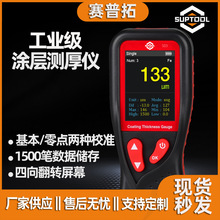 TӜyxy߾Ȕ@ĤxXF܇yԇxSҸ