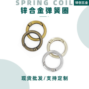 26mm�\�Ͻ�����Ȧ�֙C����Ȧ������ɿ�耳׿۬F؛�_�ڈAȦ�A�h��