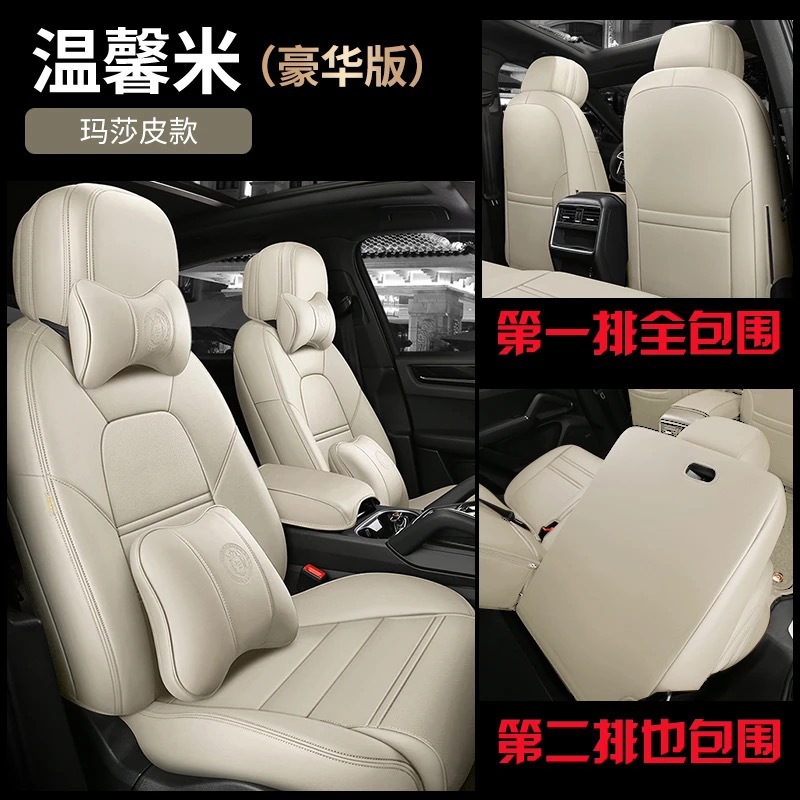 따뜻한 밥-디럭스 에디션