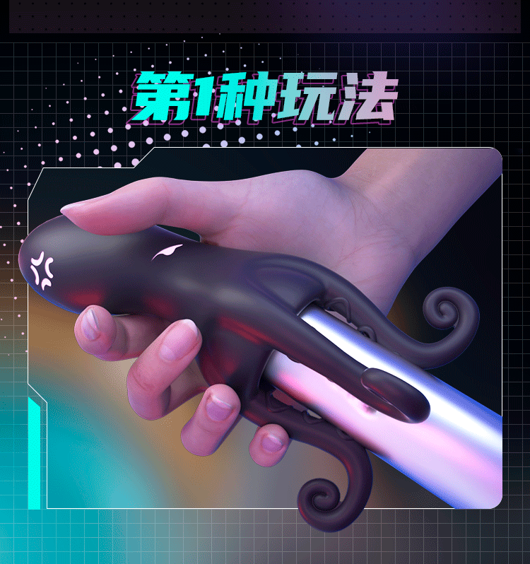 Tentacle Vibrating Penis Trainer Ring with 10 Frequencies and Tongue-Licking Prostate Stimulation — detail image 23