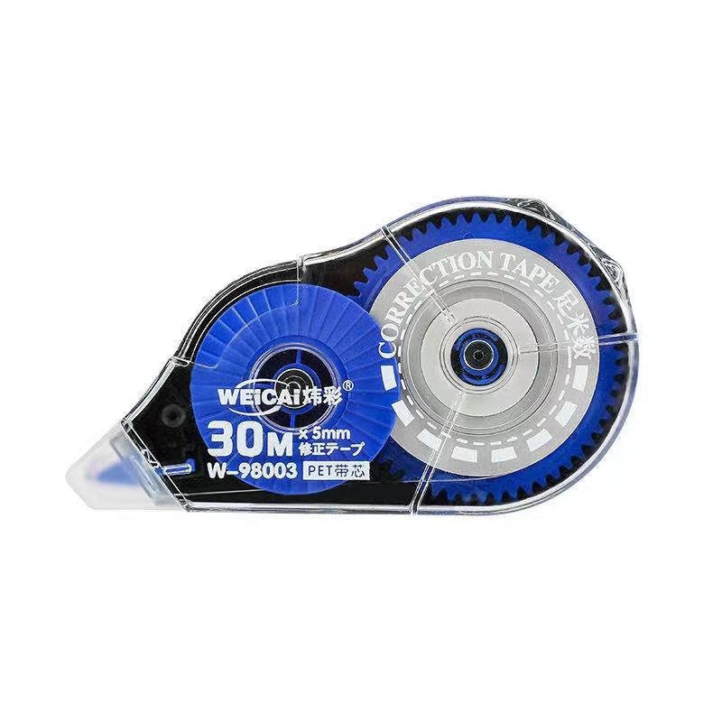 W-98003修正带 展3.jpg