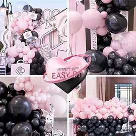 黑粉色气球花环套装派对装饰婚礼新娘女孩生日派对婴儿淋浴跨境热