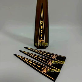 EL冷光片;不干胶标签;塑料塑胶标签