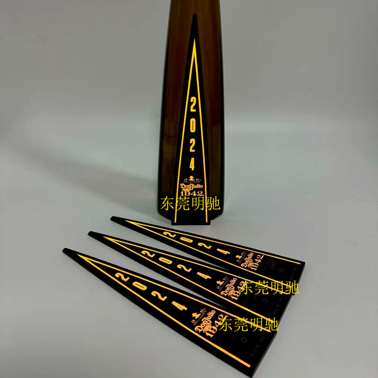 LED发光标牌 酒瓶发光标贴 发光酒瓶贴 LED发光酒标 LED发光瓶贴