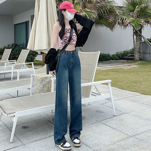 Real shot of summer jeans for women 2023 petite high-waist slim wide-leg straight pants nine-minute trousers floor-length pants