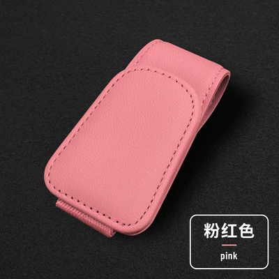 Car Glasses Clip/Bill Clip, Cross-border car glasses clip - pink