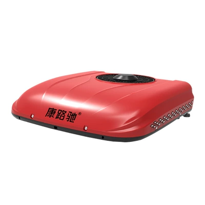 Automotive air conditioning – Qìchē Parking Air