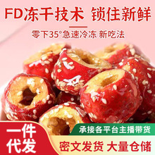 ���l����ɽ髱��Ǻ��J100g �o�˃���ɽ髪������b�ϱ����Lζ��ʳ