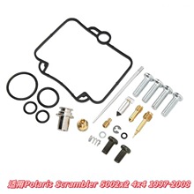 ����������������Polaris Scrambler 5002x2 4x4 1997-2008