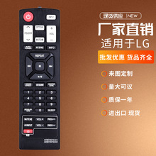 AKB73575401�m��LG�l�������ͥӰԺ�b����NB3730A NB3531A NB253